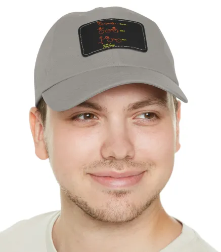 Swim, Bike Run with a Purpose- Hat with Leather Patch, SuperMi BWD